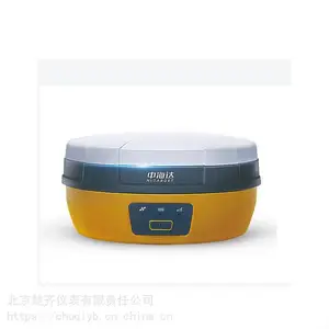 V30 PLUS GNSS RTK系统