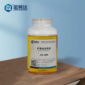 厂家直销,多领域适用【矿物油消泡剂】耐热性好,化学性质稳定--青州金昊