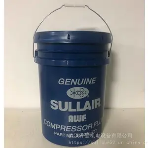 �������� 02250196-471 ����ʳƷ������ȴ�� ��ѹ������