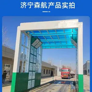 ȫ�Զ�����ϴ���� ȫ�������ϴ���� ��������ϴ����