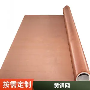 ������������ͭ��ɸѡ���ֿ�����ĩ������������ӡ������Һ������