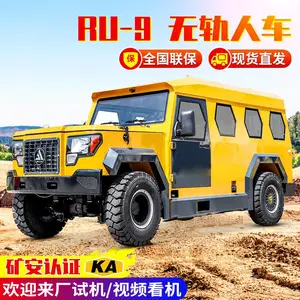 �����޹����˳� ���������˳� ��ȫ����ʯ��֤�ĳ� 9�� 18����