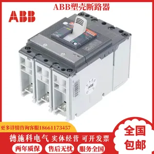 ABB�ܿǶ�·����������T2HT2N160TMD R100A12***FFC4P�����ֻ�