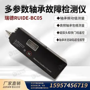 ���S909Z-5��й�������ǲ��²������а������ȱ�ݳ�������