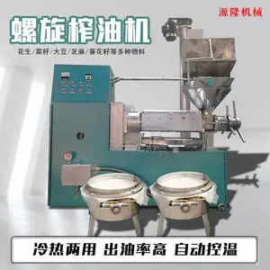 ����֥����ѹե�� ��ʽ������ե�ͻ� �����ѹ�ͻ�