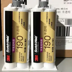 3M DP190��ˮ���Ի�����֬***AB����������̼��άճ�Ӽ�3mdp190