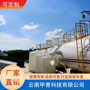 ���пƼ�����������ˮ������ʩ֧�ֶ����½���Ŀ
