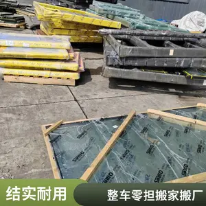 �Ϸʵ���Ϫ������˾ �ؿ�ר�� ���� �㵣���� ���ͼ�ʱ