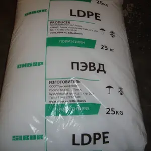 托姆斯克LDPE15803、15303