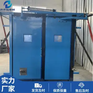 �Ƶ�¡����ȫ�Զ���ѹ���� ZMK-127����������� ˫������໥����