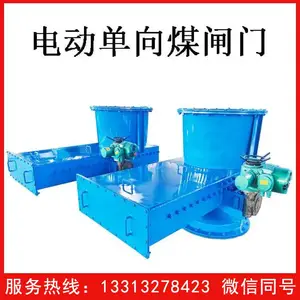 ������������ڵ綯�������ܷ��˫��Ҷ��ʽ������
