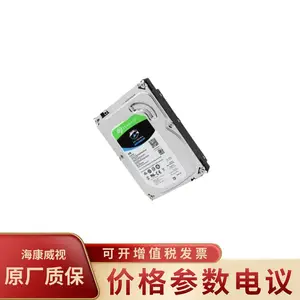 ��������HIKVISION DS-7716N-K4/16P-V2 ����ʽ4��λ����Ӳ��¼���