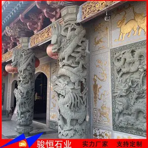 ʯ���������������ӹ� Բ�β���ʯ�� ���۵��ܹ���