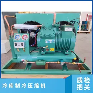 �����䶳�豸20ƥ4YG-20.2˫��������ѹ����ҽҩ��