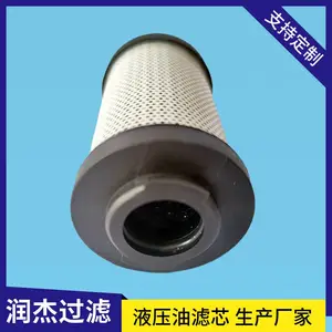 ��оLH0060R010BN/HC����պʯī��Һѹվ�͹�����