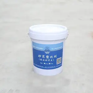 ��ʩҺ��ɰ���� �׻���ά�ؽ����ñ��ڽ���