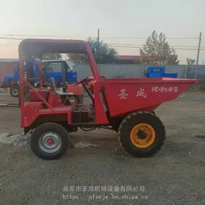 ǰжʽ�������ϳ� ��������ũ�����䳵 Һѹǰ�������ֱıĳ�