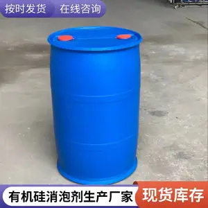 �Ŀ����� �л����ĩ���ݼ� ����ˮ��ɰ������ƽ���ӷ�