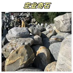 江苏哪里有景观石批发/景观石产于什么地方/景观石多少钱一吨