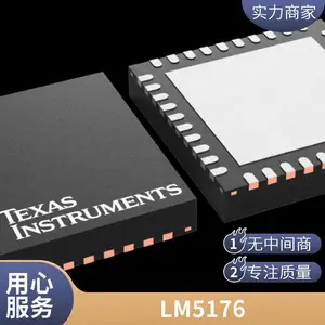 TI TPS43060RTER �������ѹ ��׼FET7.5V ͬ����ѹ������/������