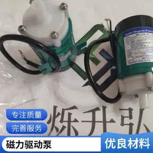����iwaki������ԭ��������MD-30RZV��������ͻ�ѧҩҺ����