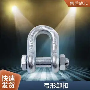 ������������ж��U��ж��D�͵��������������ص�װ�����������ӿ�
