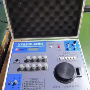 �ֳ�ʽҶ����ӫ������ǣ�ֲ�����������ǣ��ͺ�:MultispeQ �������