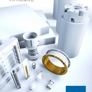 CORNING ���� MACOR ��ҵ�� �ɼӹ������մ�