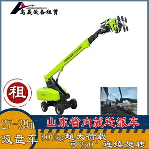 ���������߿���ҵ���������� ���������� ռ�����С