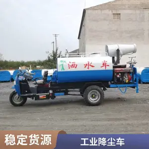 ���� ����������ˮ�� �������ؽ��������� �Ӻ����