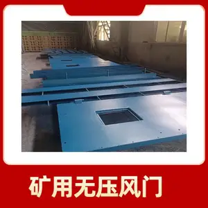 ���������Զ���ѹ����֧��΢���״��Ӧ��ʽ �ܴ�͸��ú��۳�ʵ��ʶ��