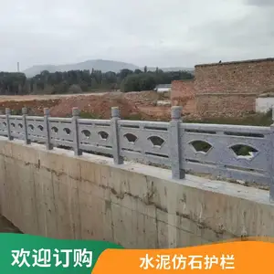 �ЬB���Ƶ񻨻��������� �ӵ�����װ��ˮ���ʯ���� ��������Χ��