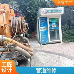无锡清理化粪池隔油池 排污管道疏通清洗 CCTV检测 现场定制方案