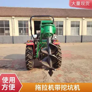 ���������ֲ���ڿӻ� ˮ��������ӻ� ���״� ����ʽ���ۻ�