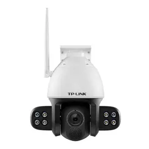 TP-LINK 300万全彩星光室外4G球机 TL-IPC634-A4G