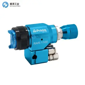 PRONA��Ϳ����RAR-1100