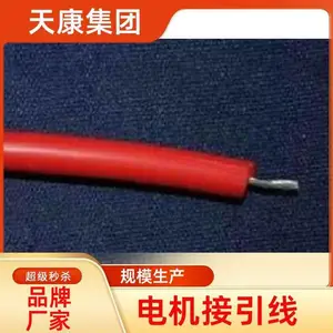 JYJ/JFEYH JBQ ���µ�������� 10KV 15KV 25KV 3 1*185 1*240