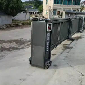 ����ս���Ŷ����������������С����������綯�����ų��ҵ綯�����Ų�����Զ�ƽ�ƹ��ع���ѧУ��ҵ��λ