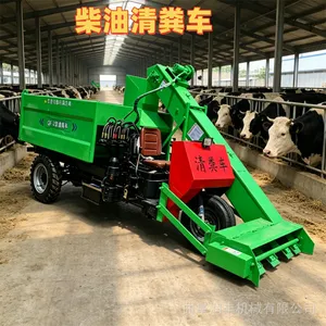 牧场自动化收粪机 铲地面牛屎便清扫车 大型牛场装粪车