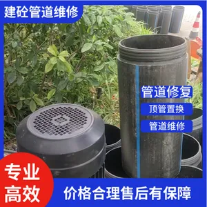 马鞍山管道疏通 市政道路 快速响应 24小时服务 专业团队