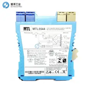 MTL继电器MTL5544