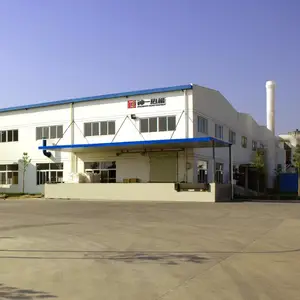 山东钟一热能设备有限公司