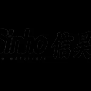 佛山市信昊新材料科技有限公司