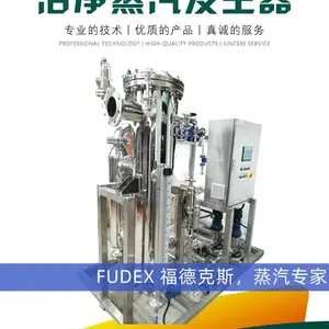 FUDEX�ྻ����������CSG1000