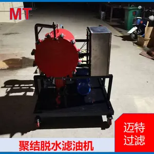 ���ع��˾۽���ˮ���ͻ� ��ˮҺѹ�����龻�� ������������