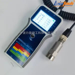供应力盈测振仪LWIN-VM302D轴承状态检测仪 高频率振动测量仪