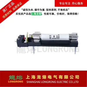 RX1D-1000�۶����ź�ײ������RSZ1 RX1 RX2 1000V����˿�۶��ź�װ��