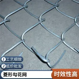桥梁防抛网专用勾花网 镀锌铁丝 网面平整抗拉力强