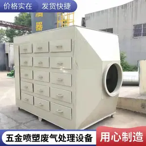 �༶���˻���̿������ Ь�ļӹ����������� ������ζͬ��������
