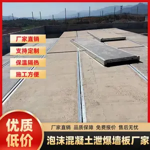 �ֱ߿���ʯ����й���� ����14J938ͼ�� �����ȶ� ����йѹ ���Ƽӹ�